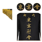 Official Manjiro Sano Mikey Tokyo Revengers Cosplay Costume Outfit Set - Halloweez